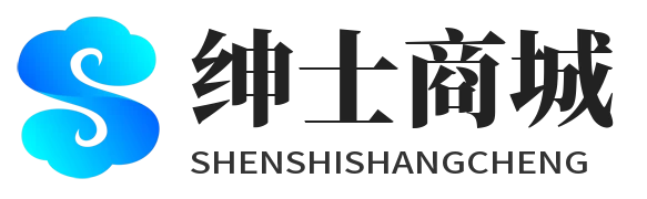 绅士商城 - 咸鱼绅士官方商城